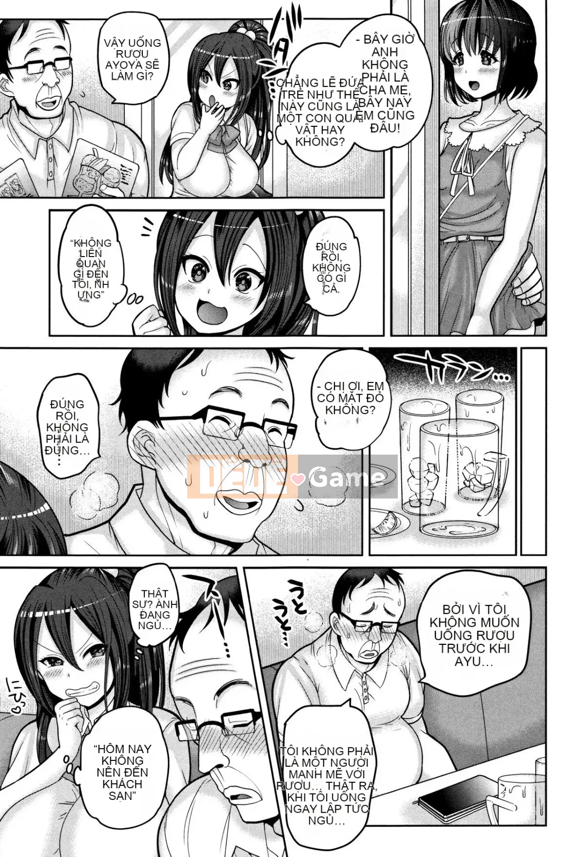 [Nayuzaki Natsumi] Zetsubou Saddle Fallen JK