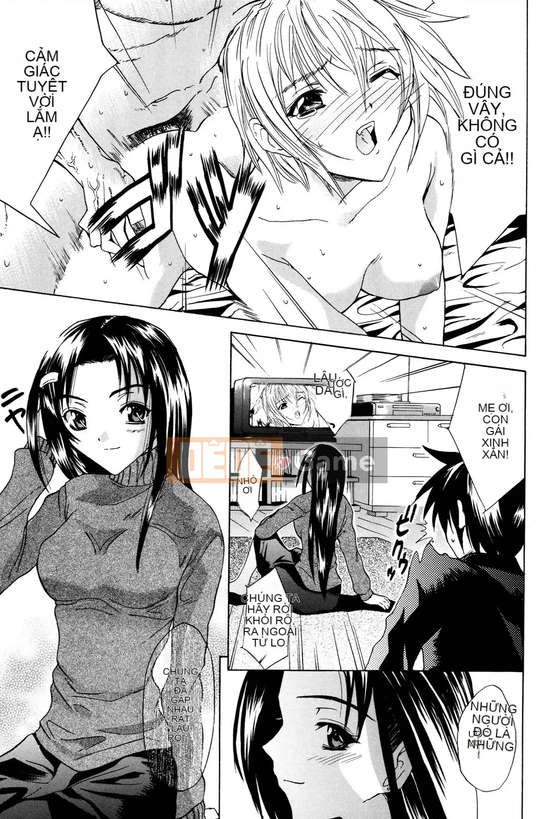 [Wakana Hanabi] Anedaku