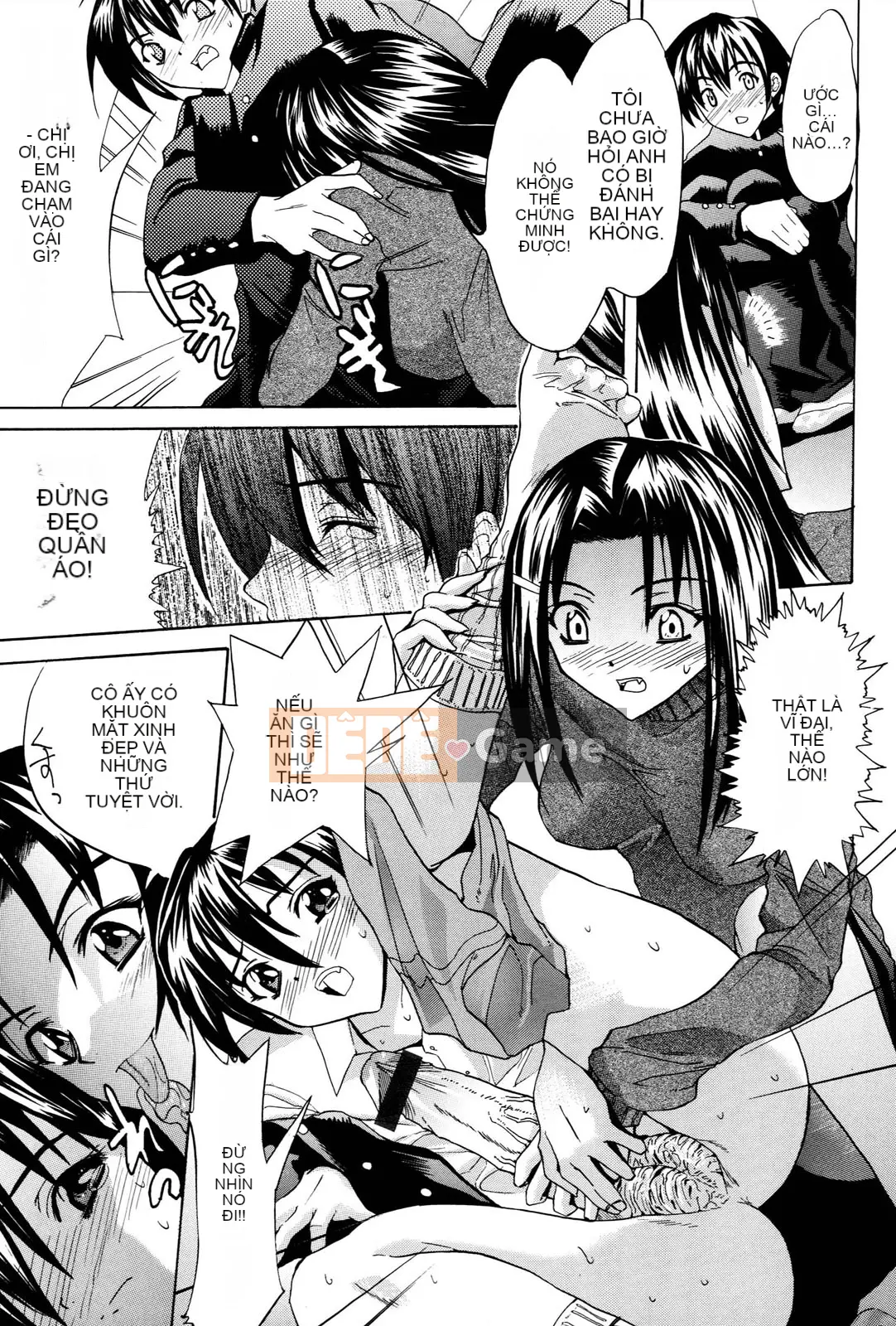 [Wakana Hanabi] Anedaku