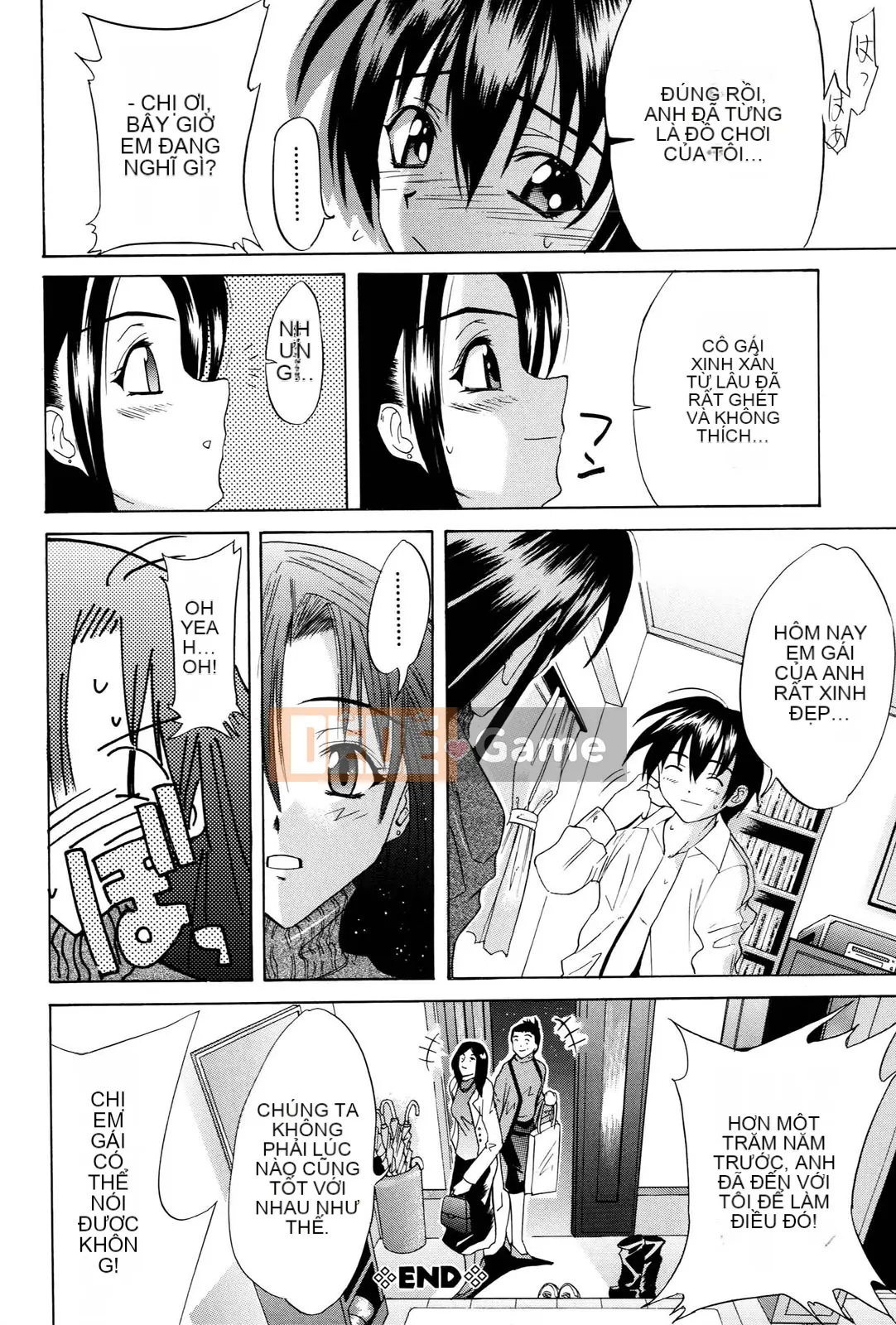 [Wakana Hanabi] Anedaku