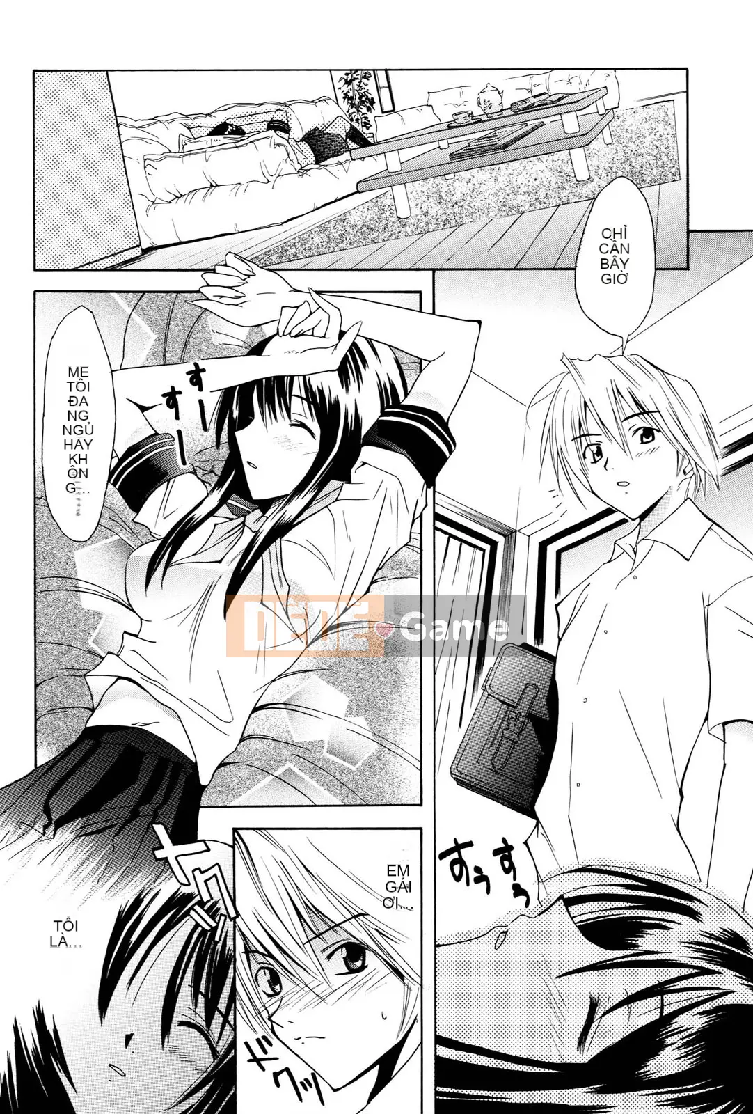 [Wakana Hanabi] Anedaku