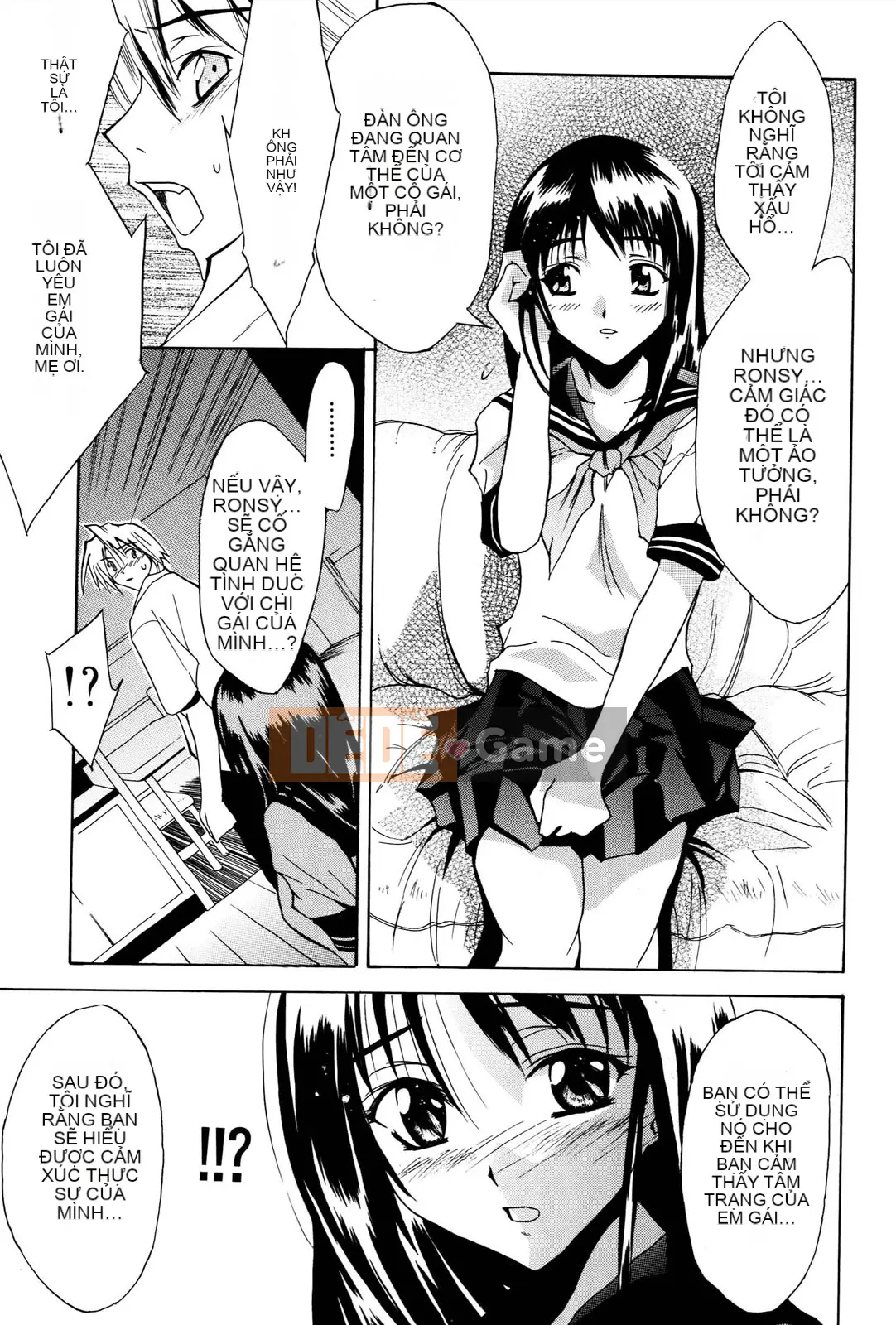 [Wakana Hanabi] Anedaku