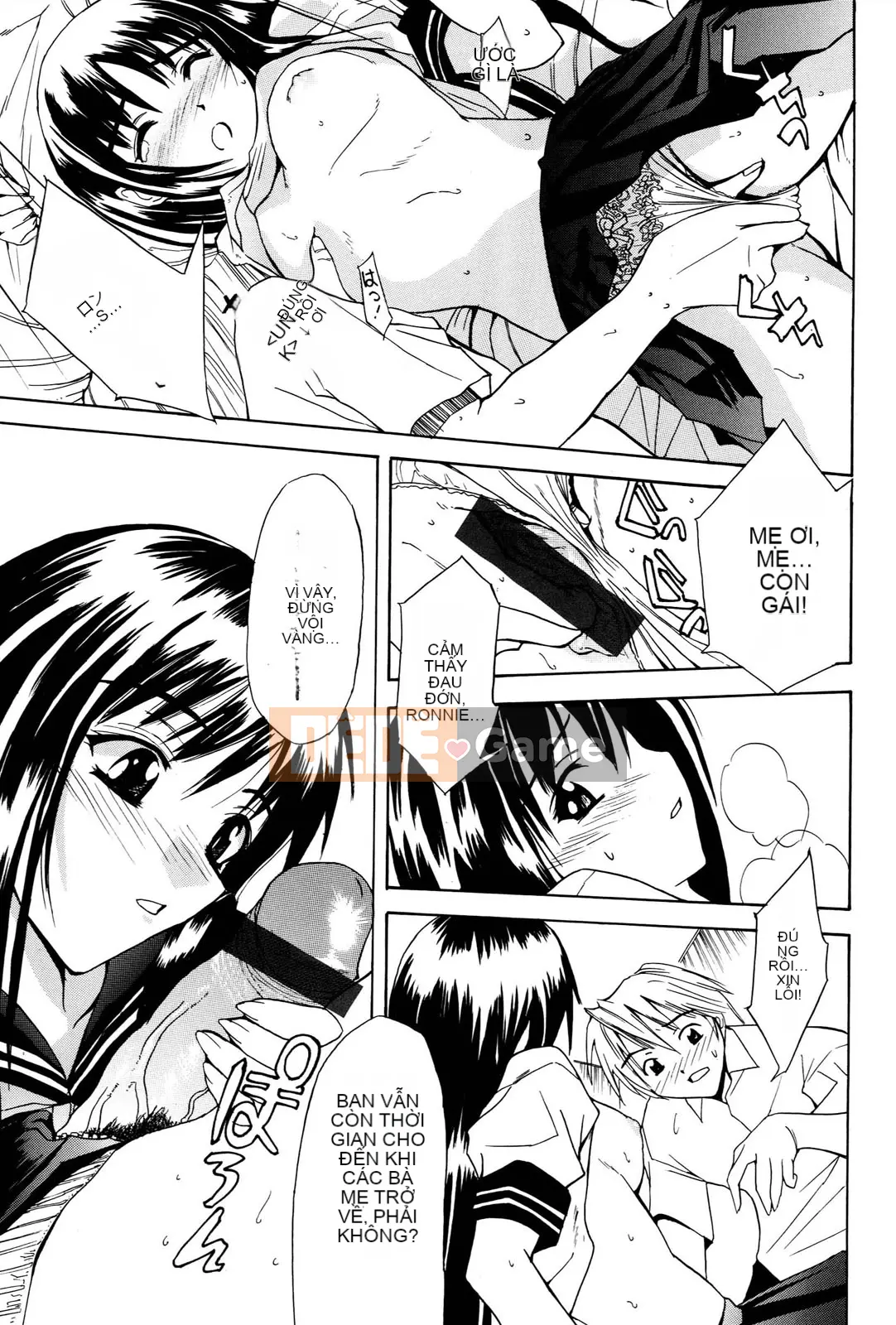 [Wakana Hanabi] Anedaku