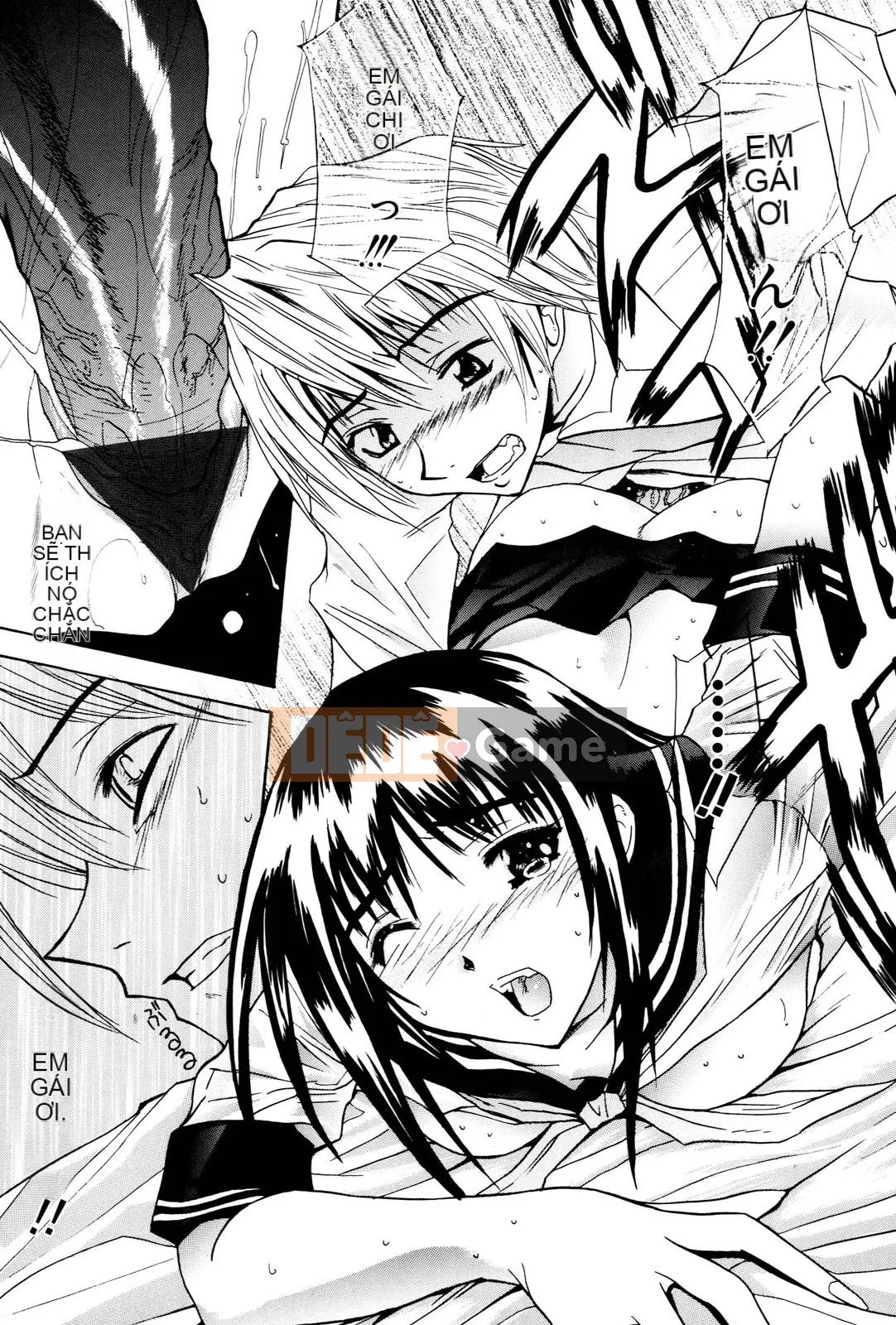 [Wakana Hanabi] Anedaku