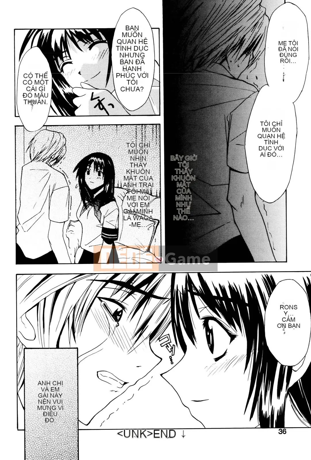 [Wakana Hanabi] Anedaku