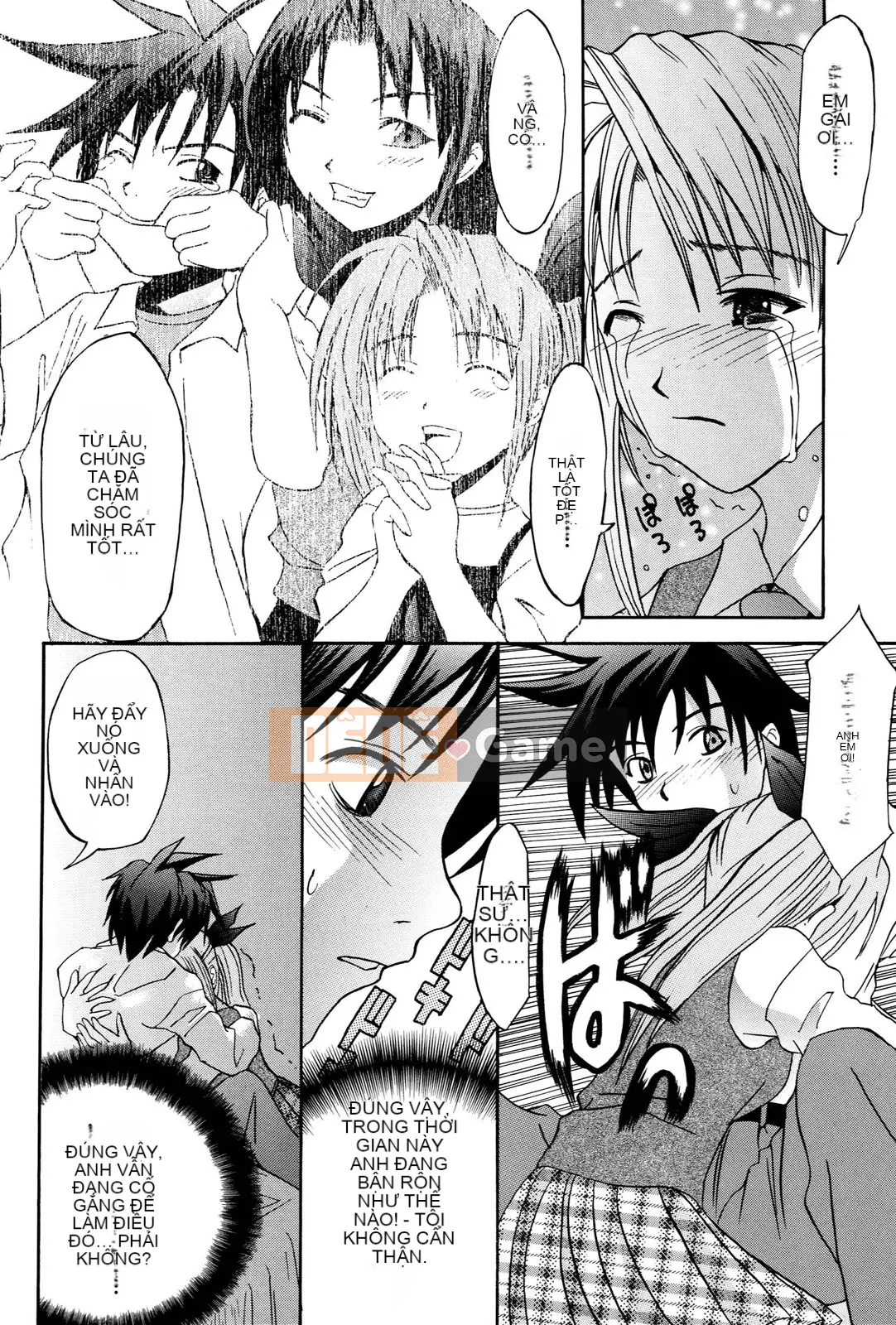 [Wakana Hanabi] Anedaku