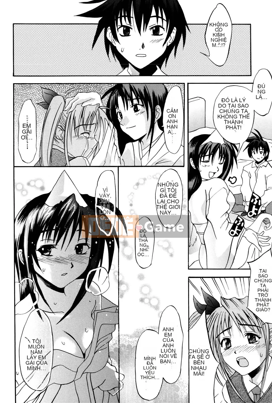 [Wakana Hanabi] Anedaku