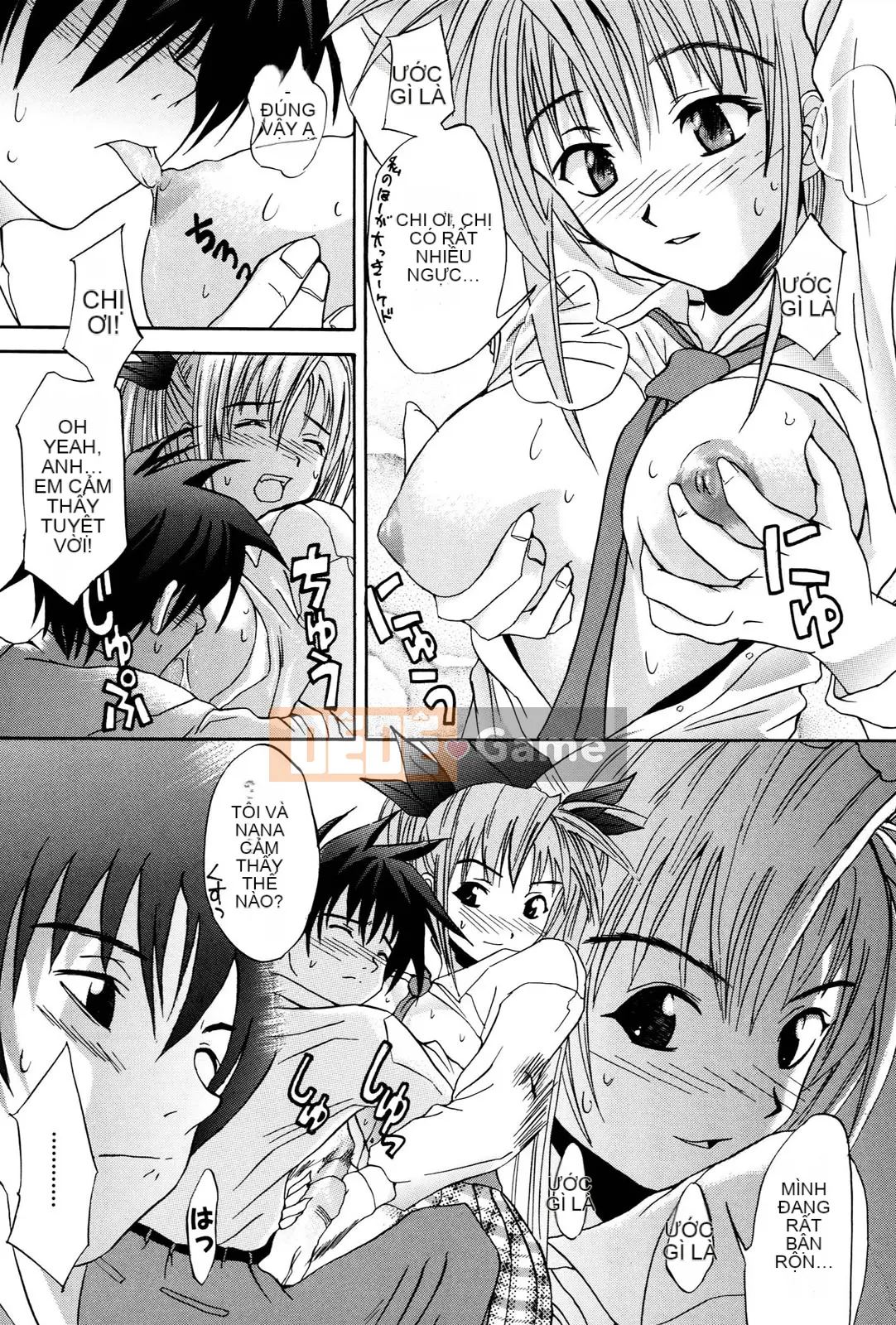 [Wakana Hanabi] Anedaku