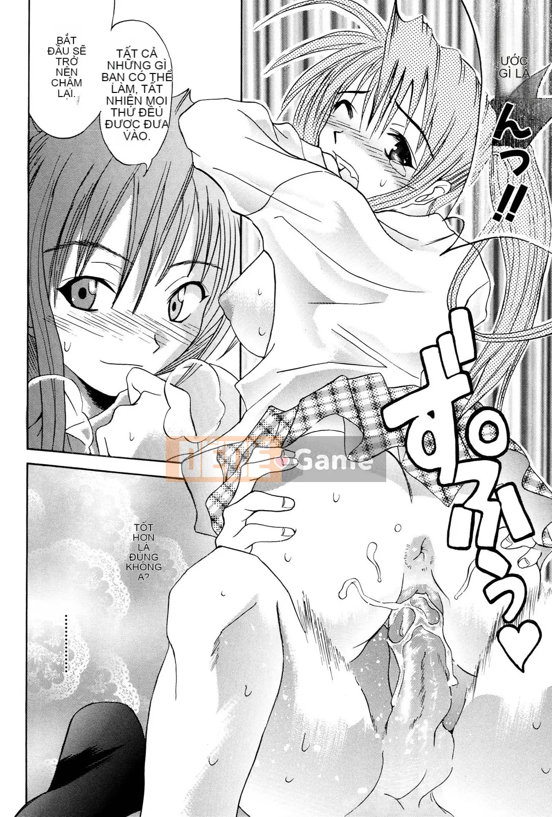 [Wakana Hanabi] Anedaku