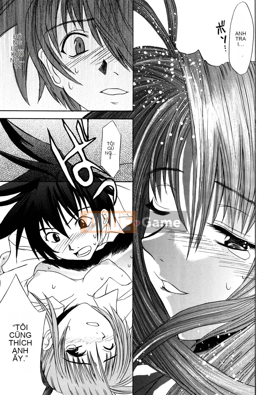 [Wakana Hanabi] Anedaku