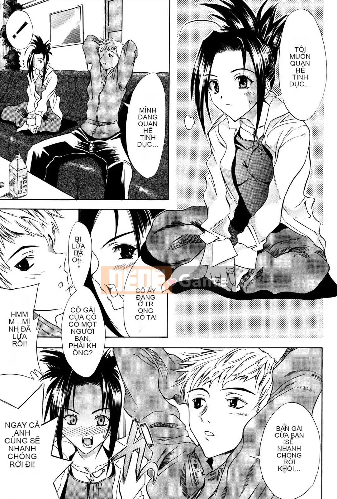 [Wakana Hanabi] Anedaku