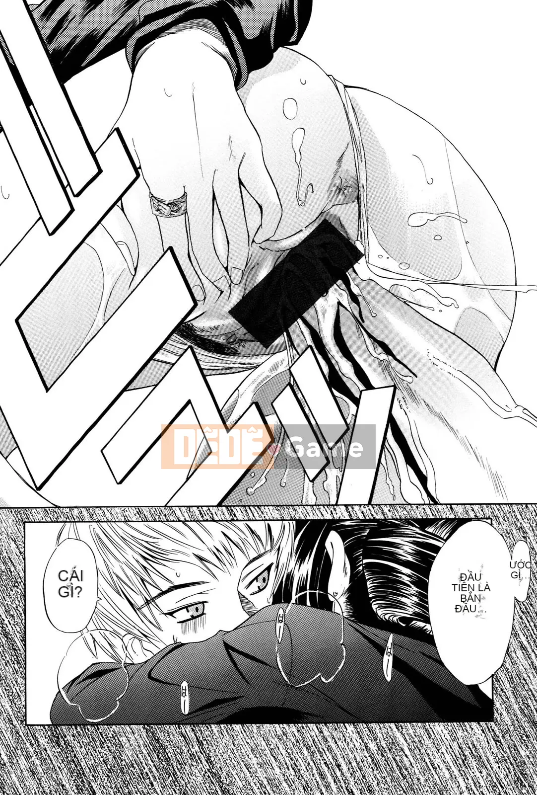 [Wakana Hanabi] Anedaku