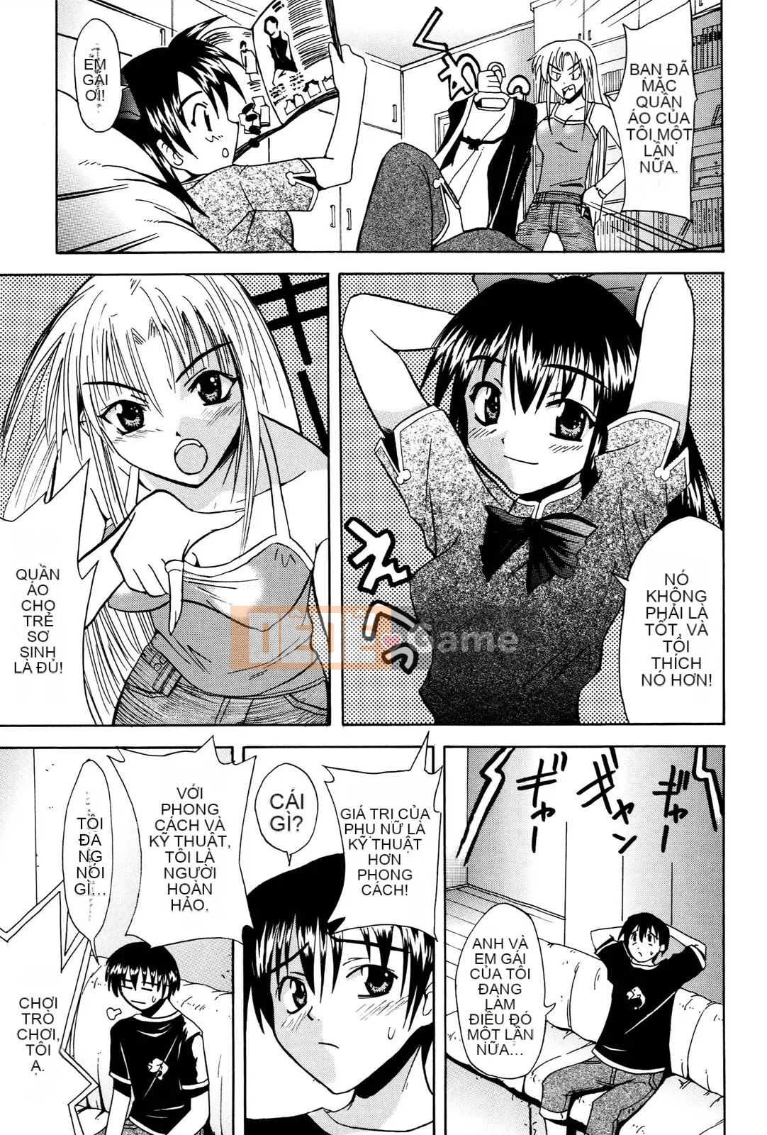 [Wakana Hanabi] Anedaku