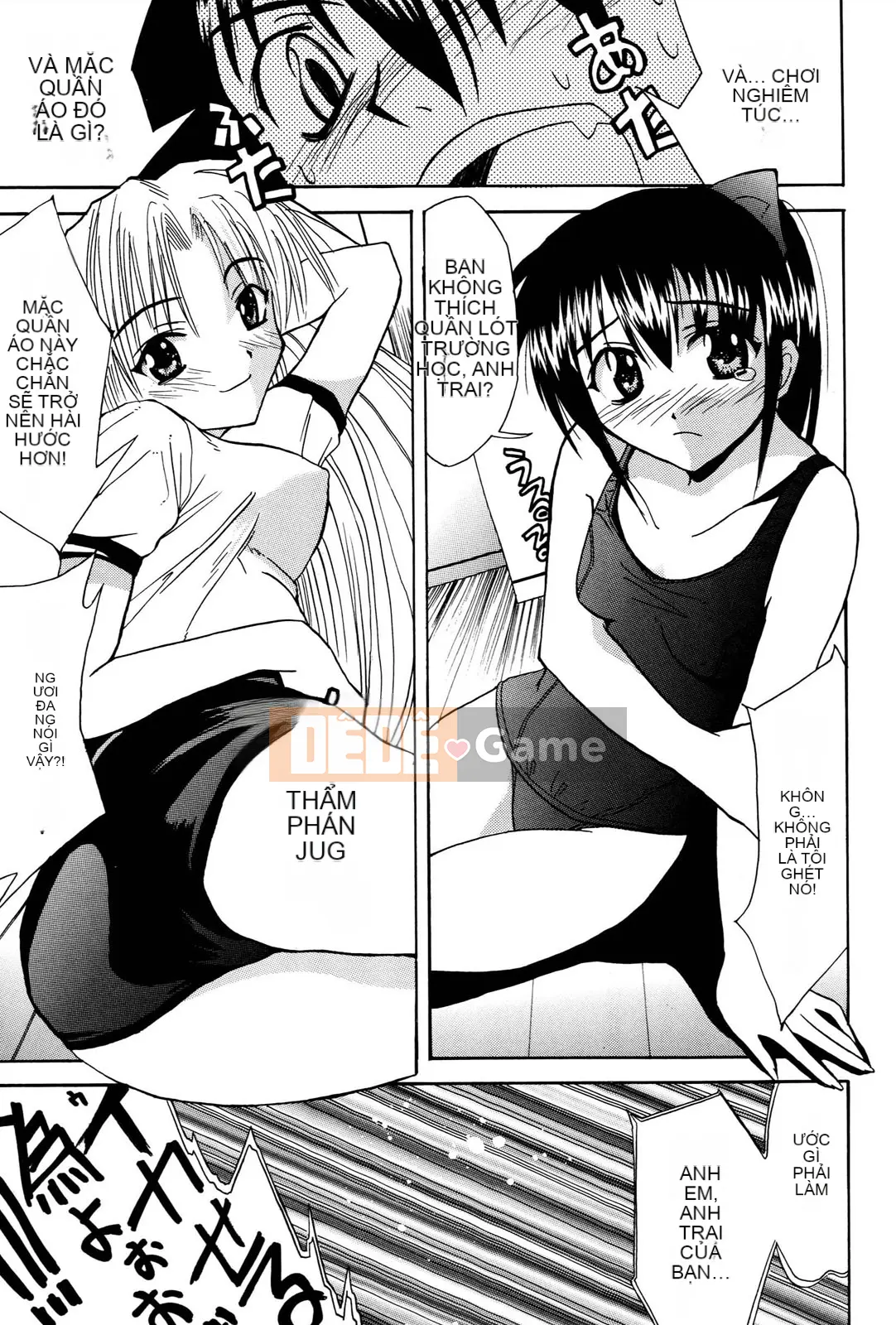 [Wakana Hanabi] Anedaku