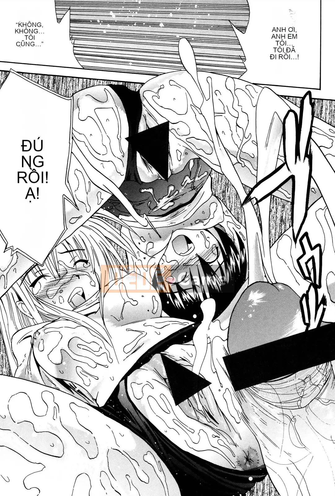 [Wakana Hanabi] Anedaku