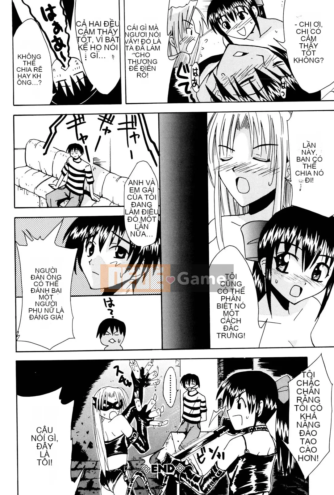 [Wakana Hanabi] Anedaku