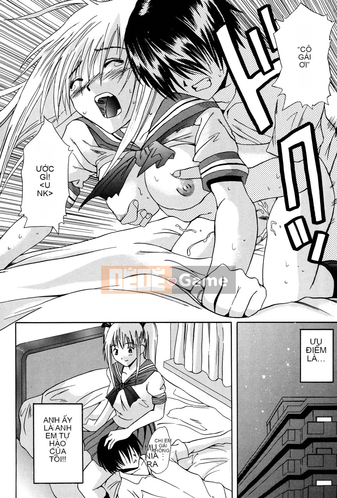 [Wakana Hanabi] Anedaku