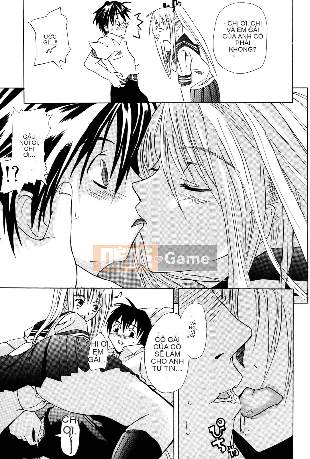 [Wakana Hanabi] Anedaku