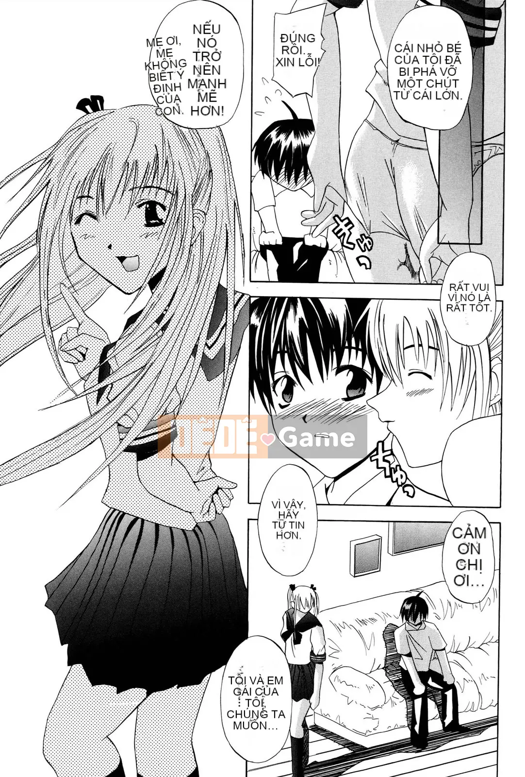 [Wakana Hanabi] Anedaku