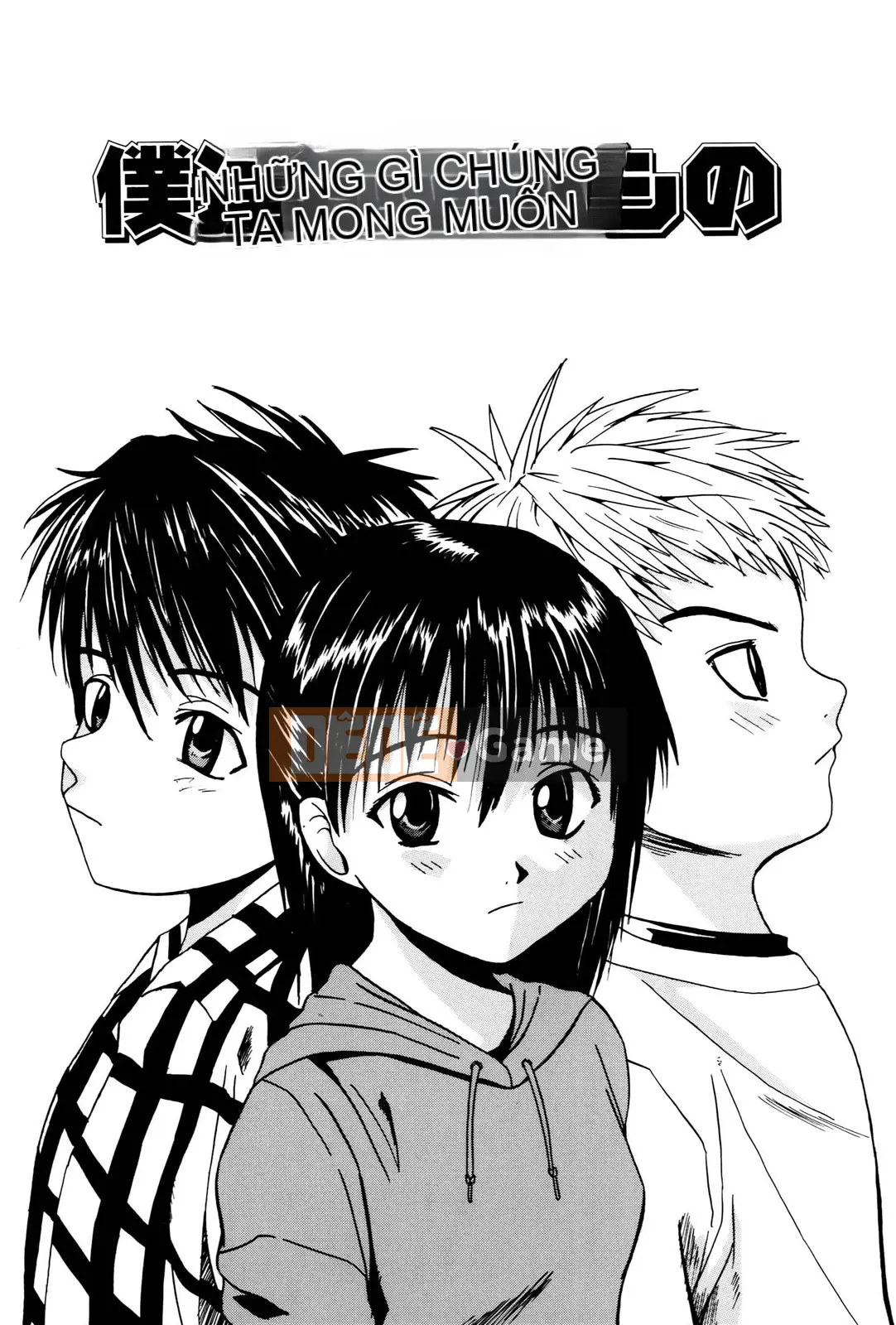 [Wakana Hanabi] Anedaku