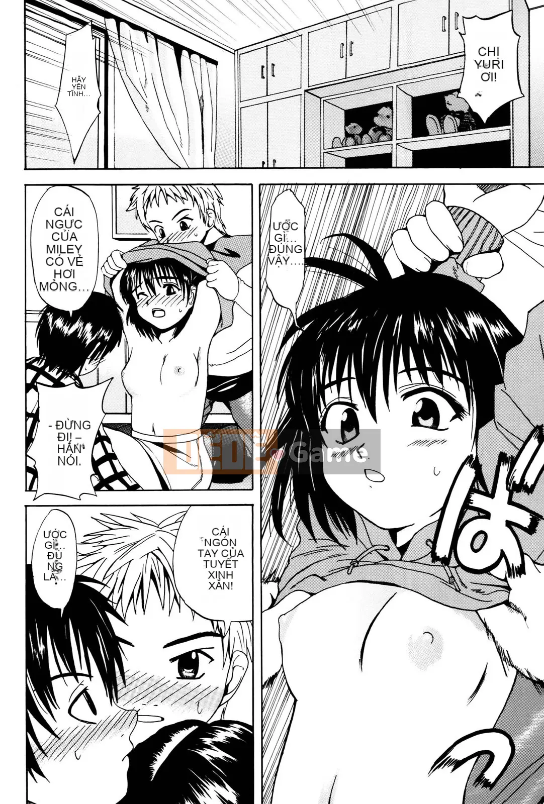 [Wakana Hanabi] Anedaku