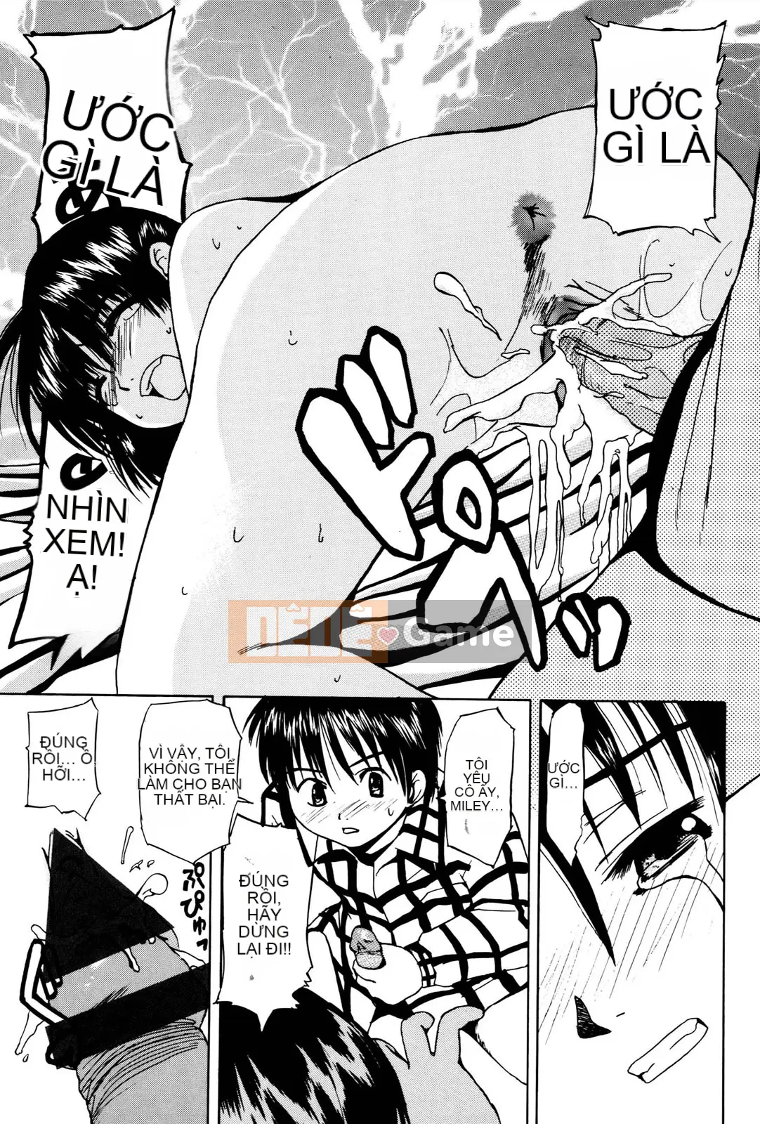 [Wakana Hanabi] Anedaku