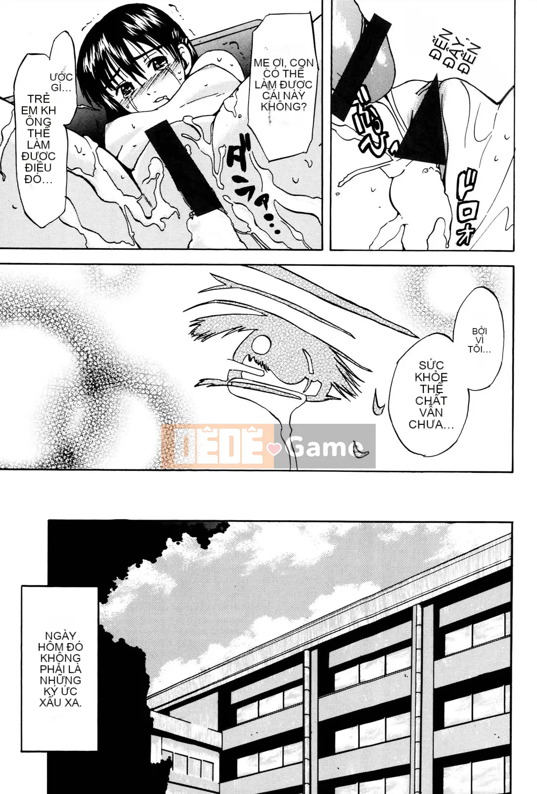 [Wakana Hanabi] Anedaku