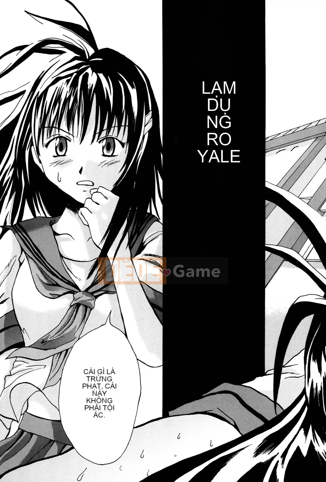 [Wakana Hanabi] Anedaku