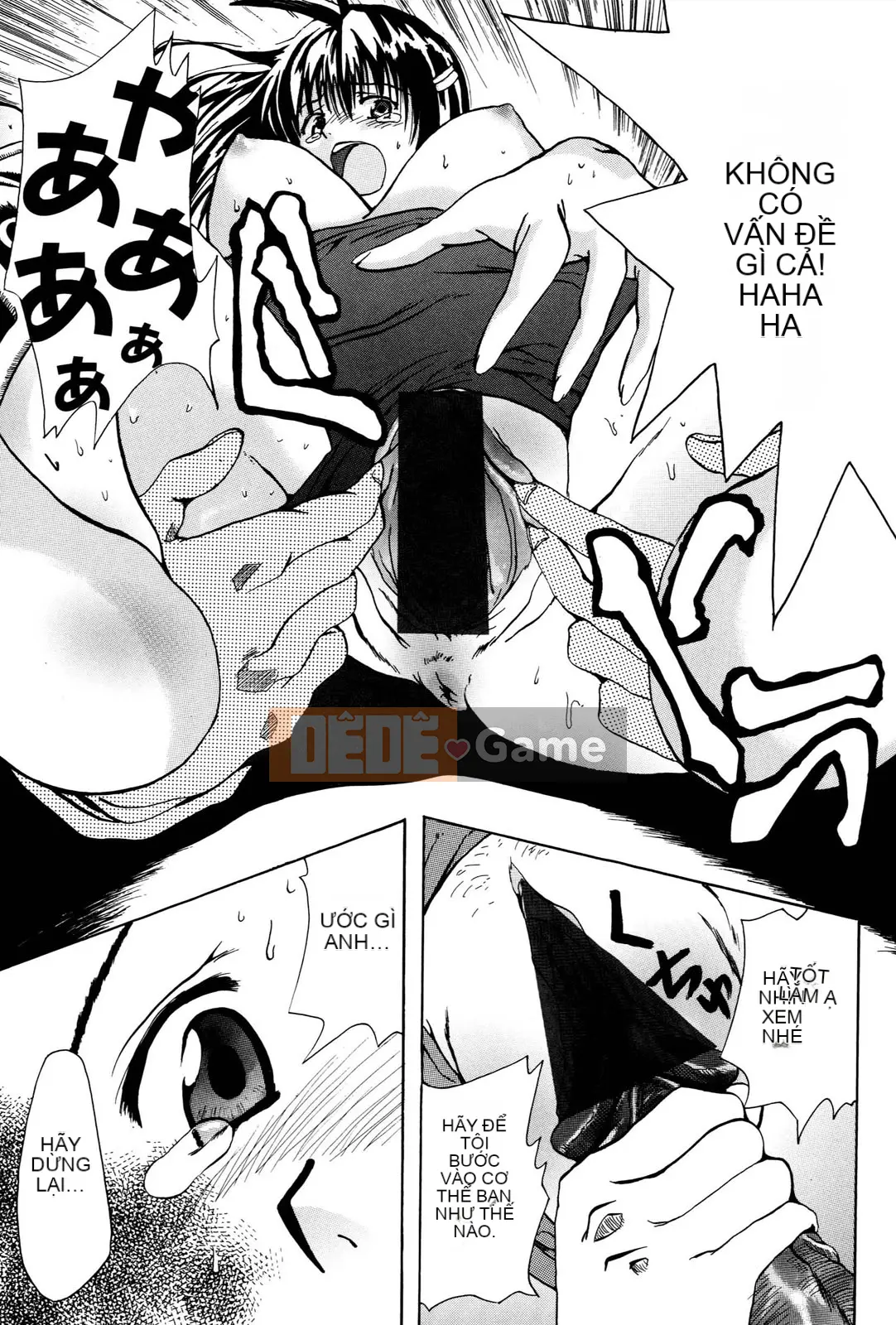 [Wakana Hanabi] Anedaku