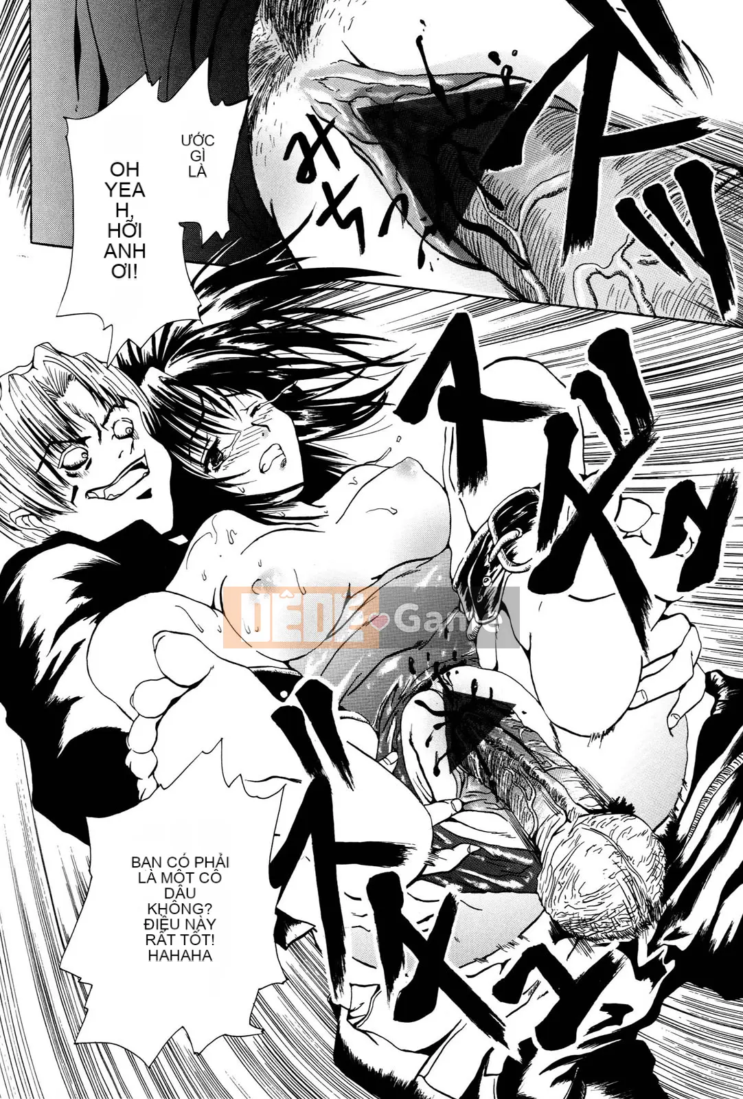 [Wakana Hanabi] Anedaku