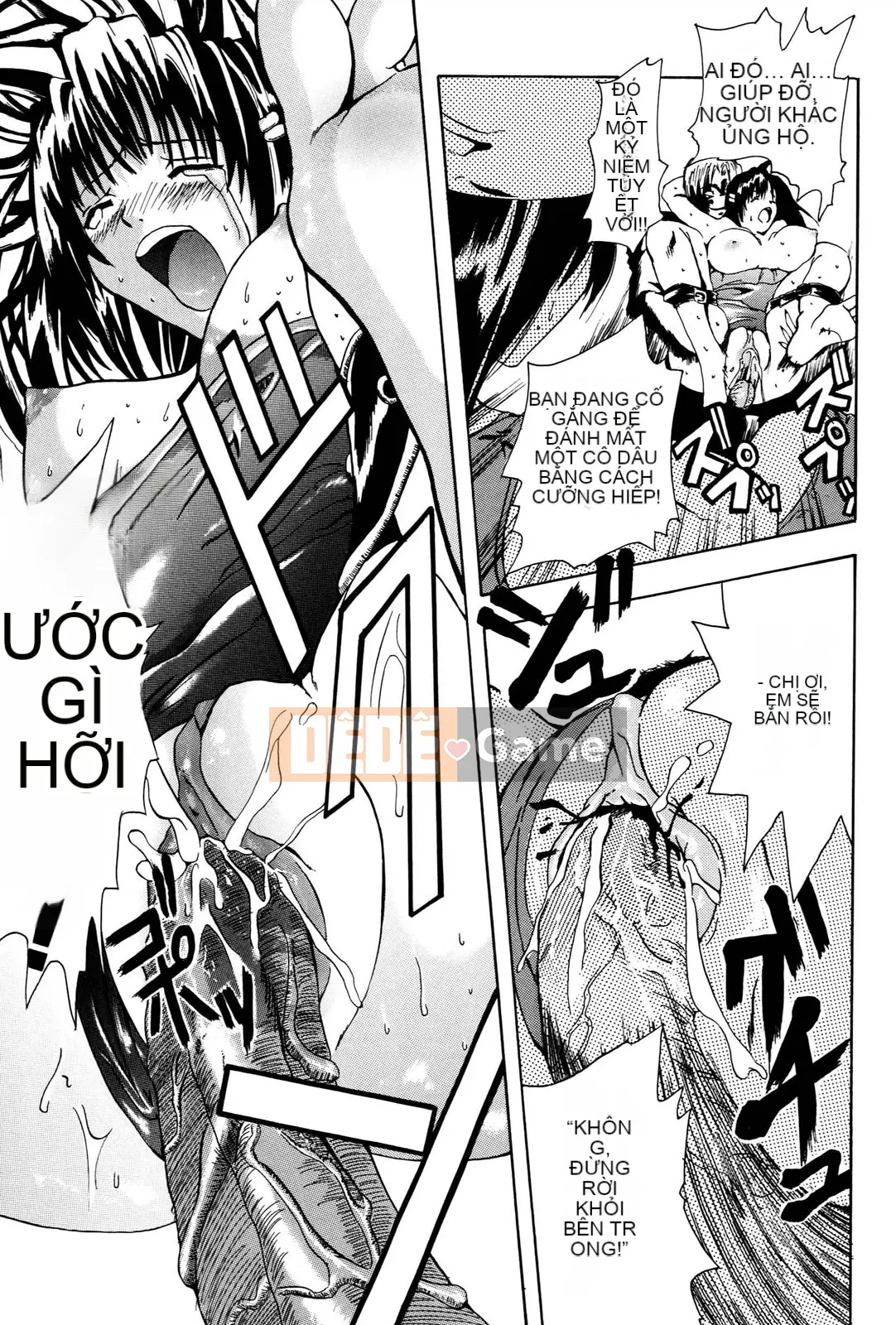 [Wakana Hanabi] Anedaku