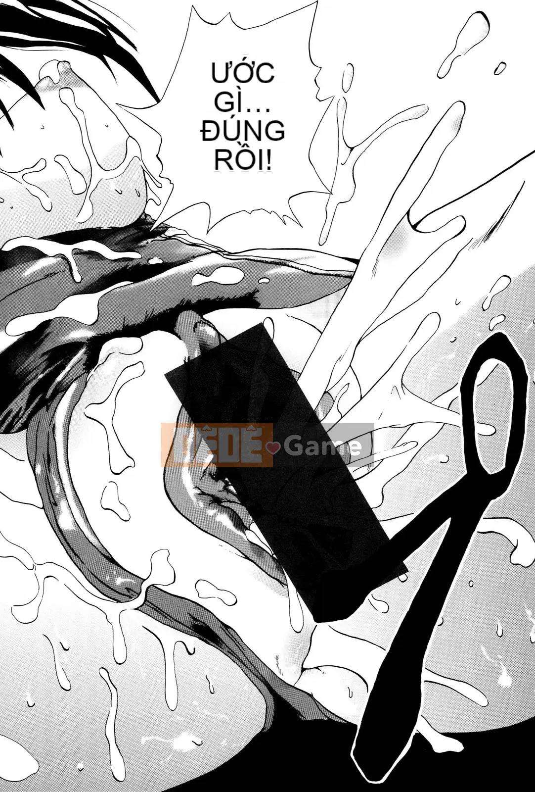 [Wakana Hanabi] Anedaku