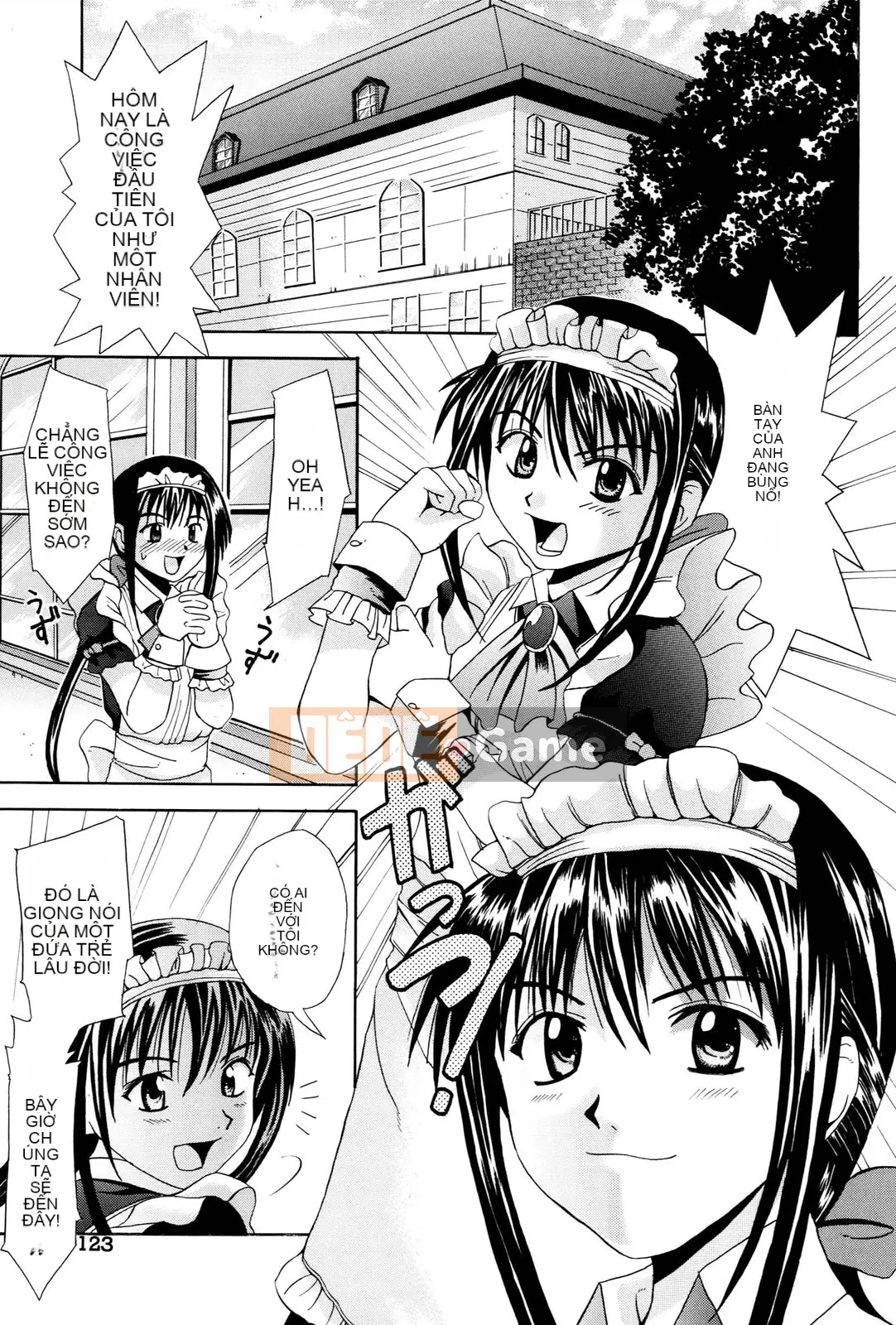 [Wakana Hanabi] Anedaku