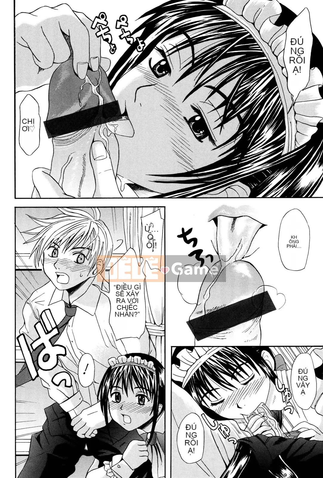 [Wakana Hanabi] Anedaku