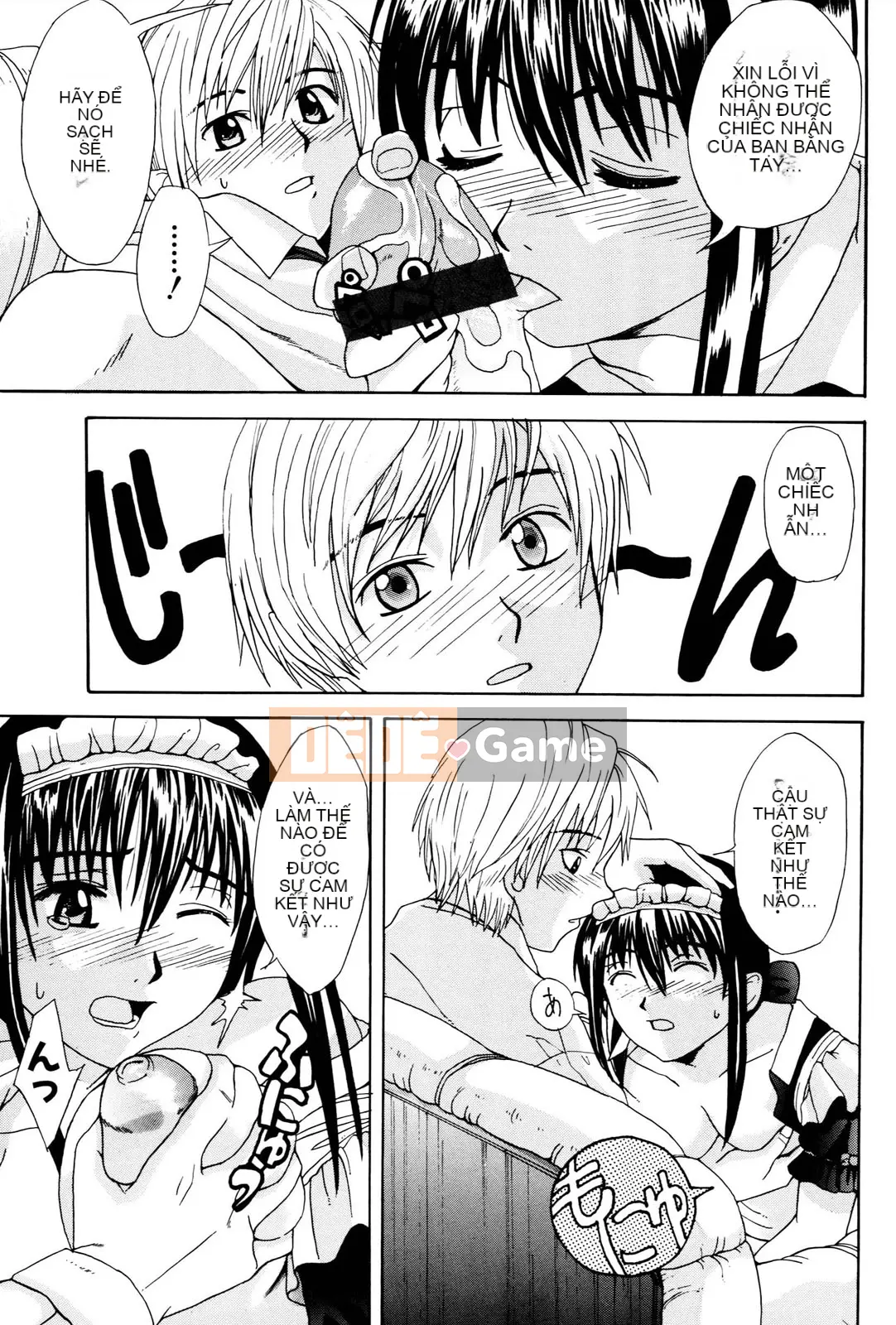 [Wakana Hanabi] Anedaku