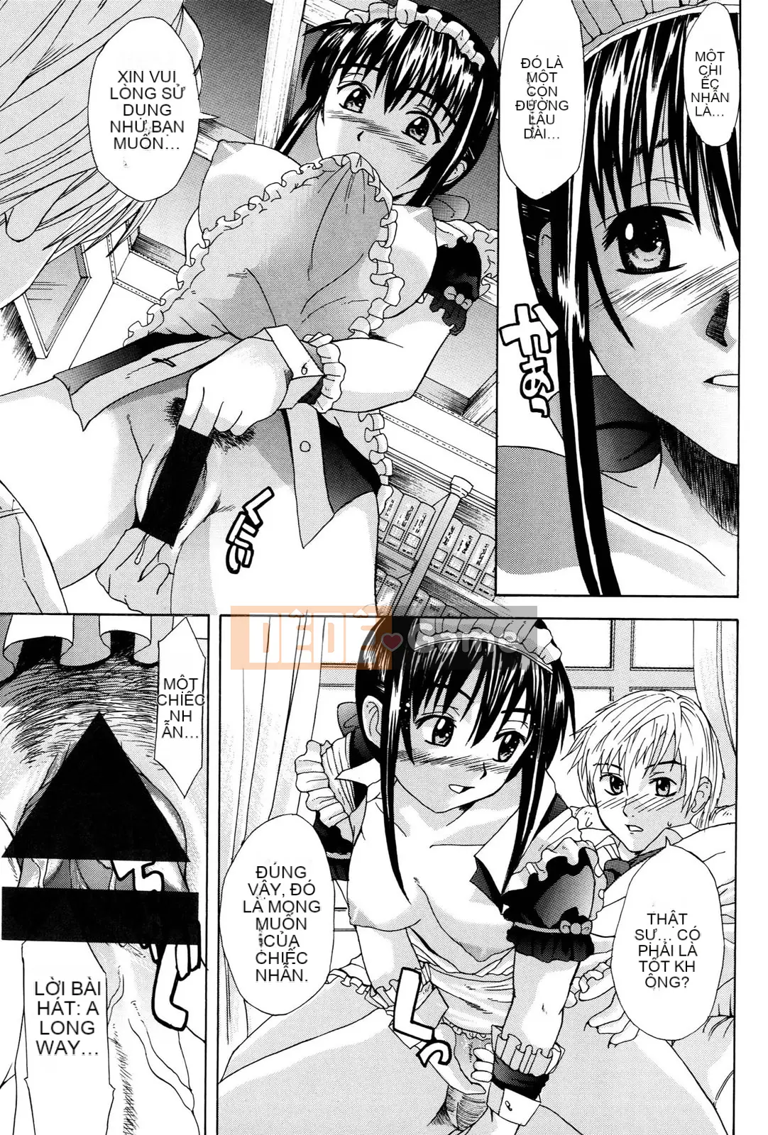 [Wakana Hanabi] Anedaku