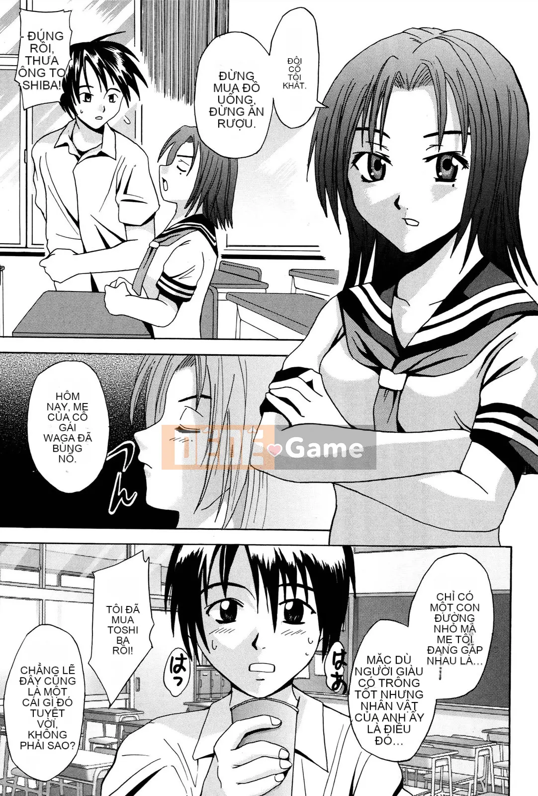 [Wakana Hanabi] Anedaku