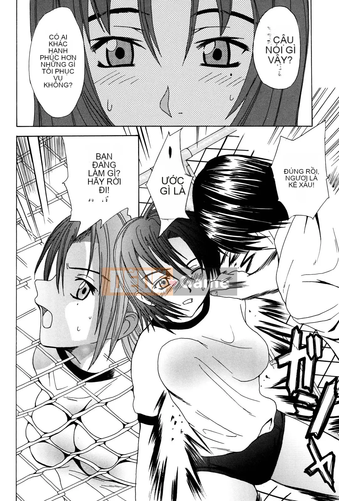 [Wakana Hanabi] Anedaku