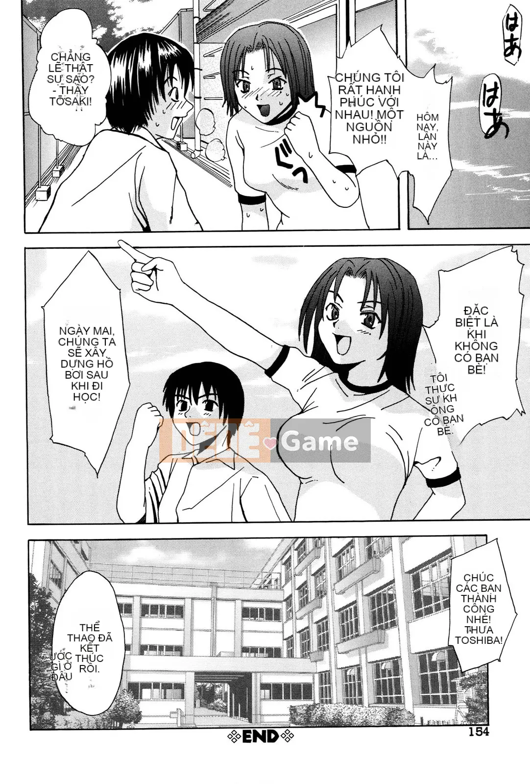 [Wakana Hanabi] Anedaku