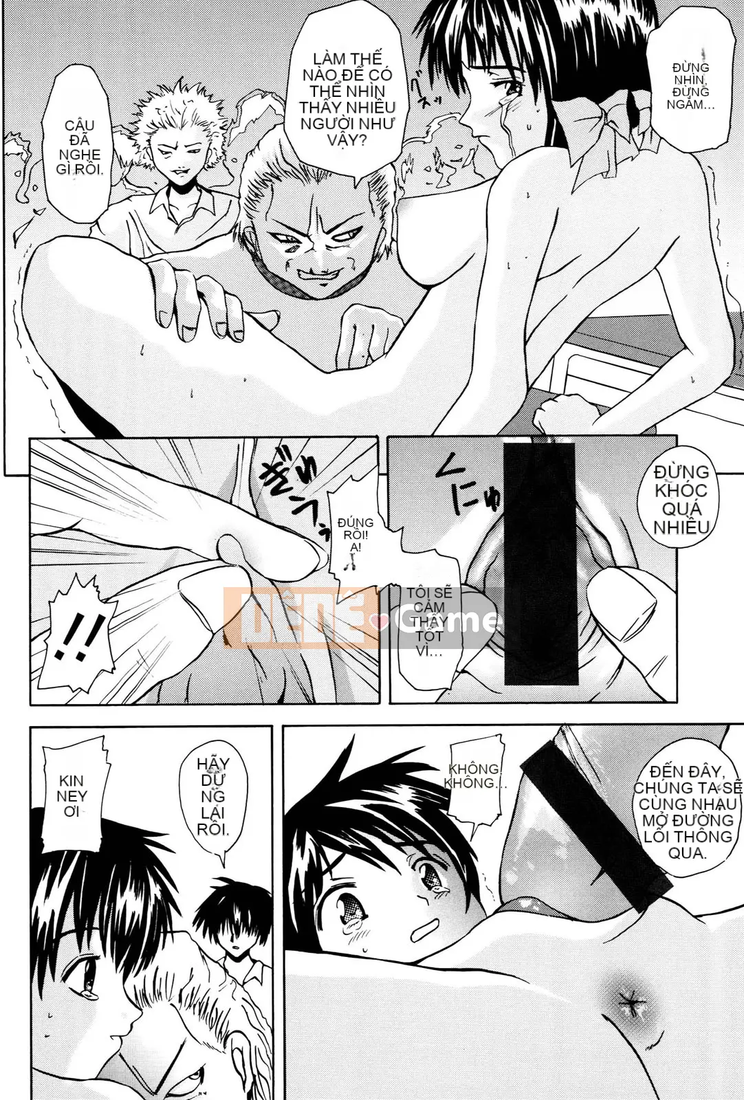 [Wakana Hanabi] Anedaku