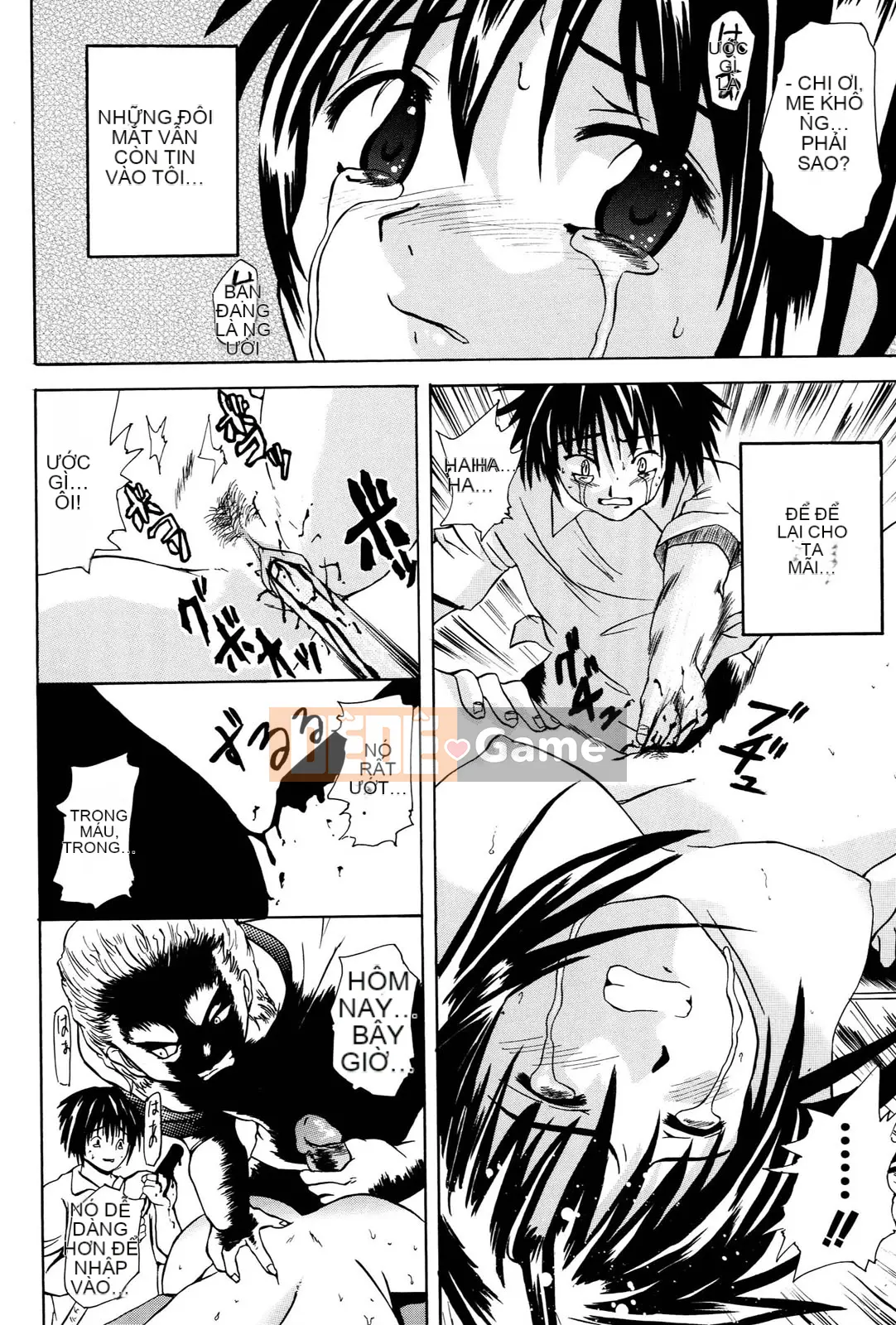 [Wakana Hanabi] Anedaku