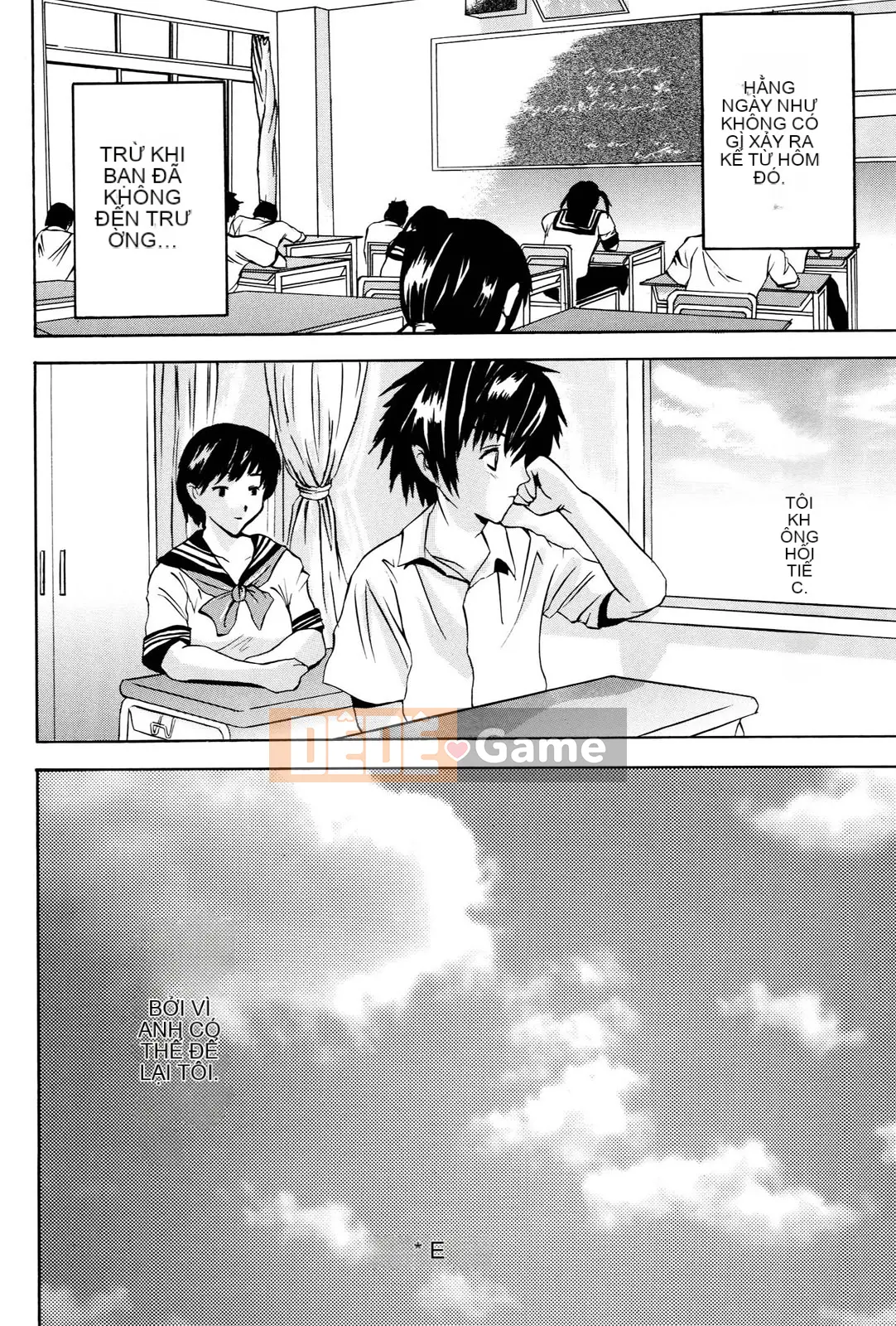 [Wakana Hanabi] Anedaku