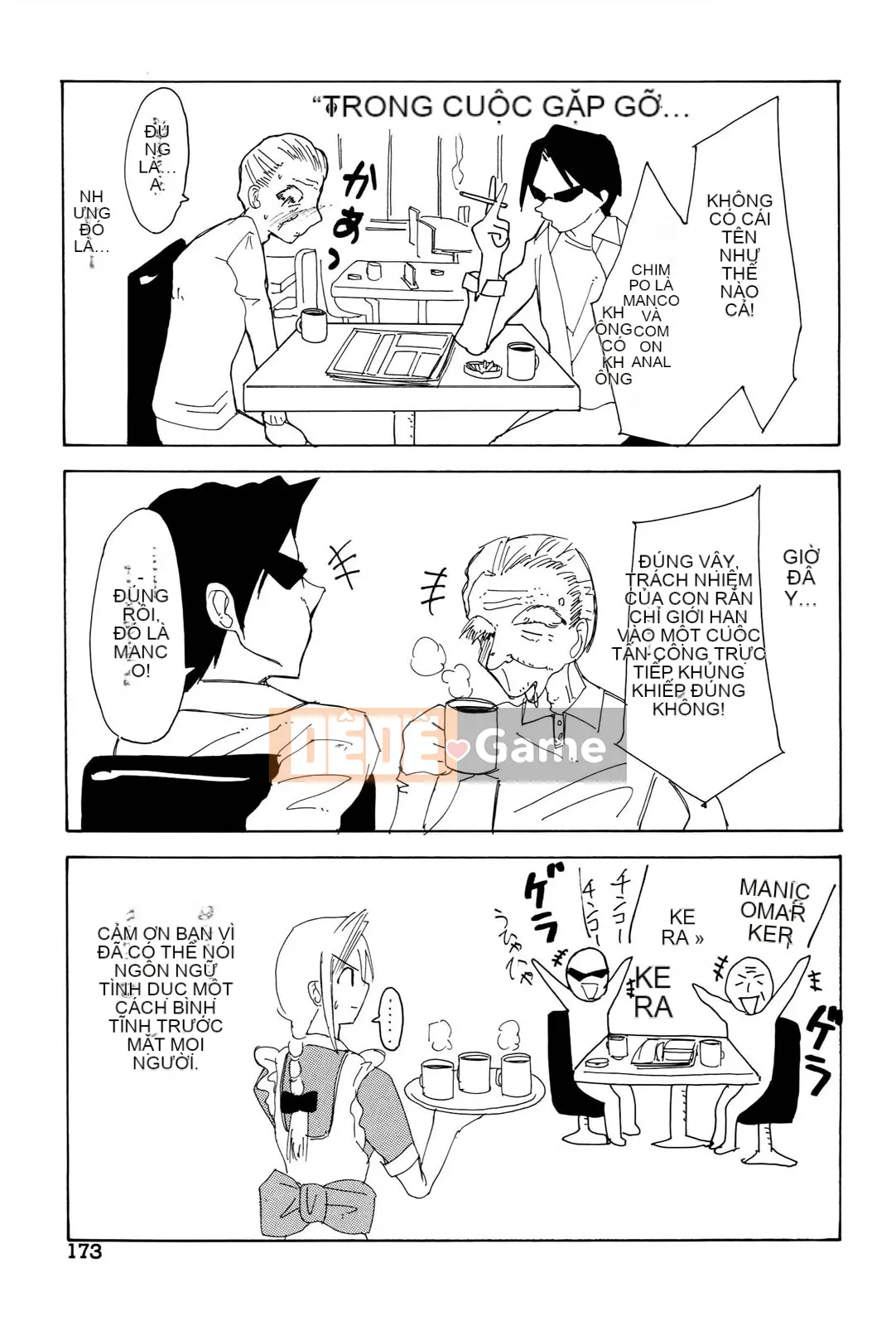 [Wakana Hanabi] Anedaku