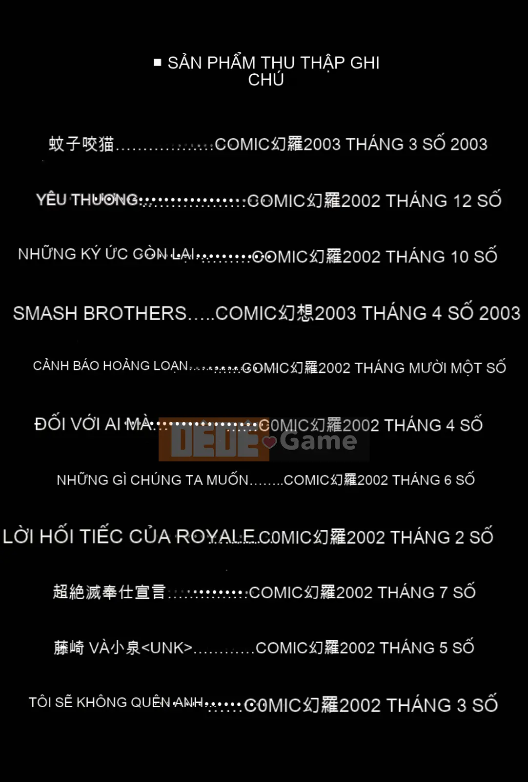 [Wakana Hanabi] Anedaku