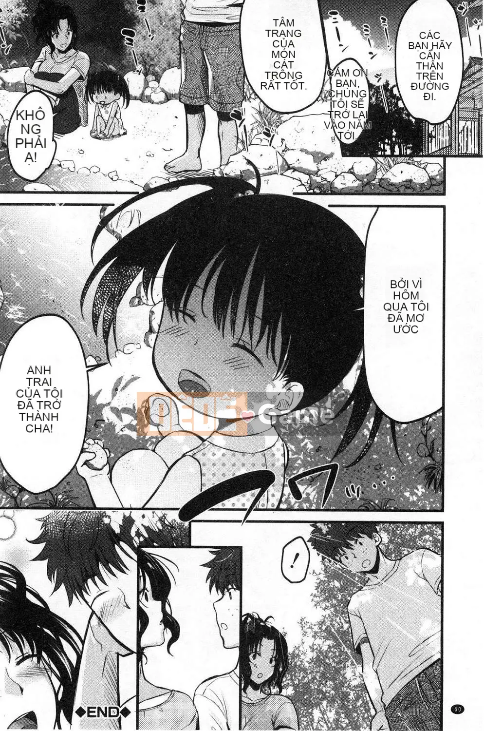 [Kazeteki Koubou][Tanakana Nakataka] Moteamasimasuma Người phụ nữ đã kết hôn khó tính và hài lòng