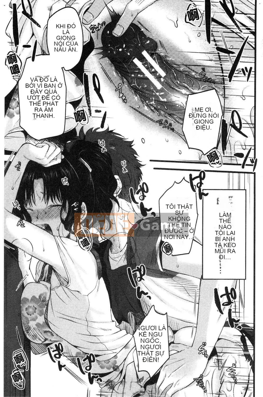 [Kazeteki Koubou][Tanakana Nakataka] Moteamasimasuma Người phụ nữ đã kết hôn khó tính và hài lòng