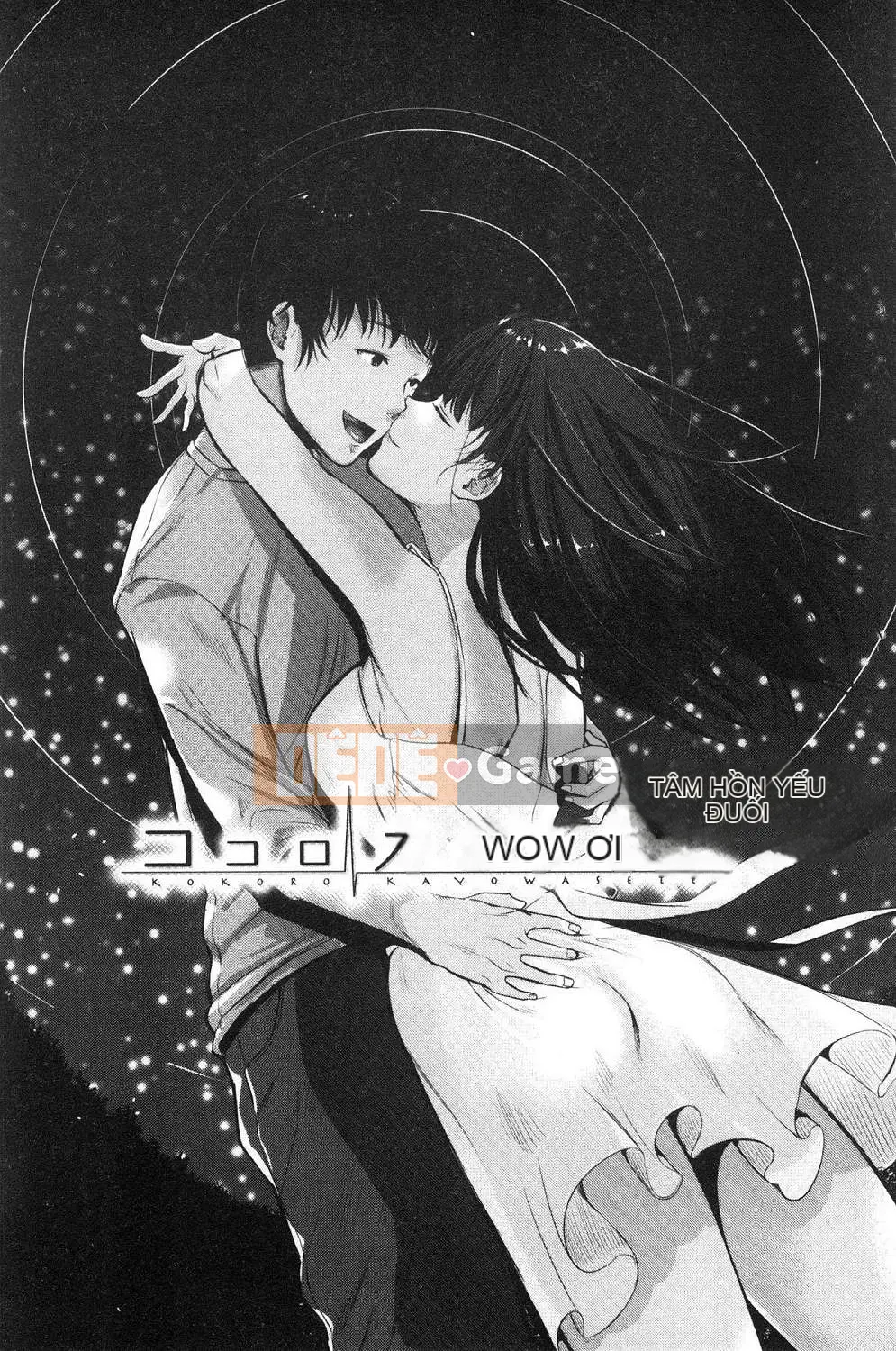 [Kazeteki Koubou][Tanakana Nakataka] Moteamasimasuma Người phụ nữ đã kết hôn khó tính và hài lòng