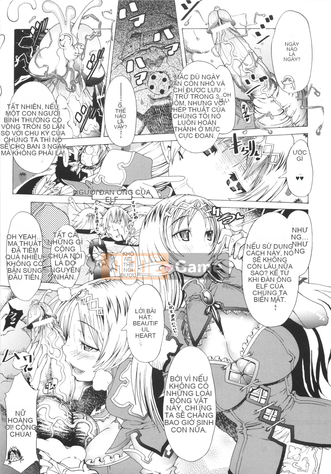 [Amagi Michihito] Manyiero