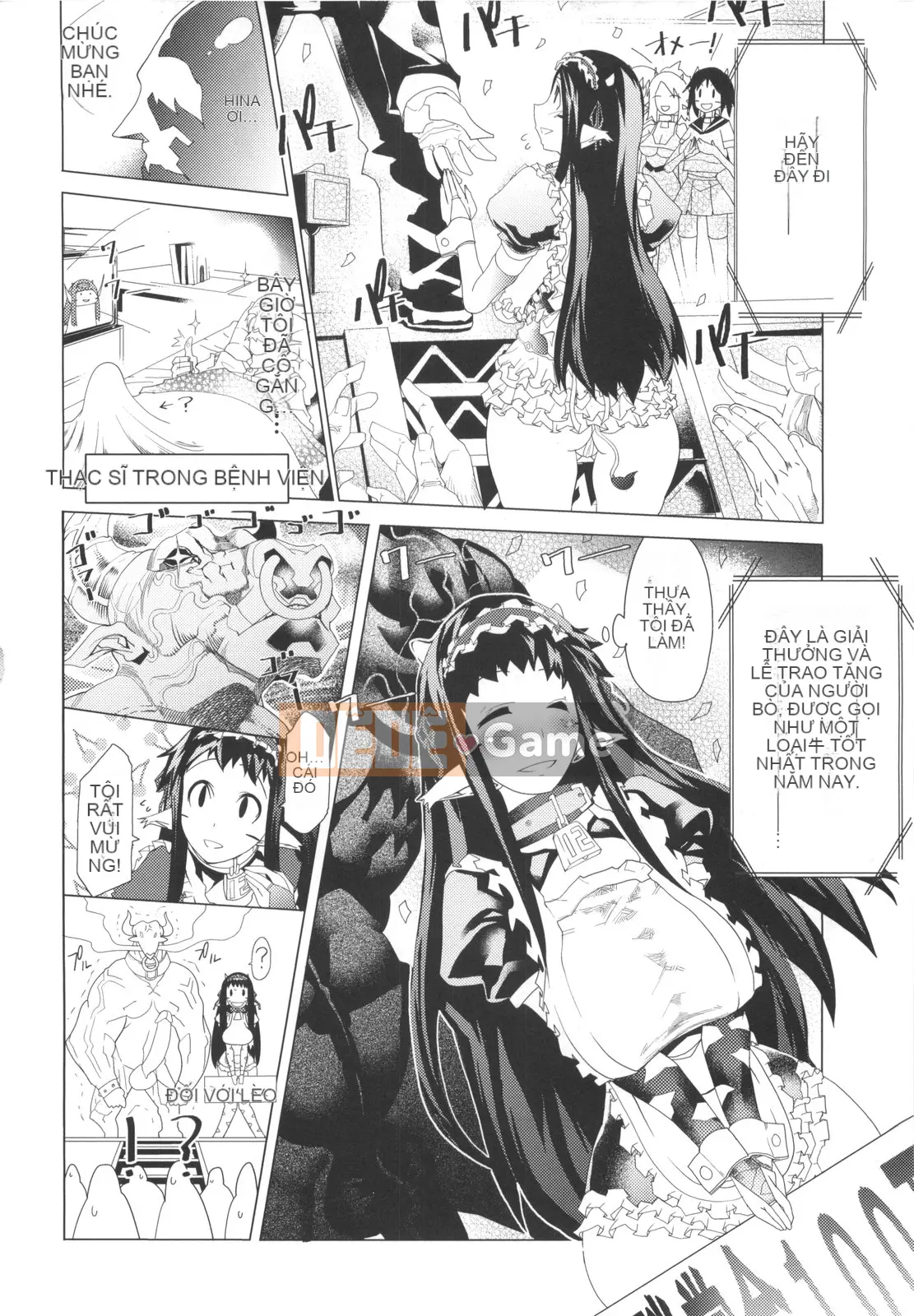 [Amagi Michihito] Manyiero