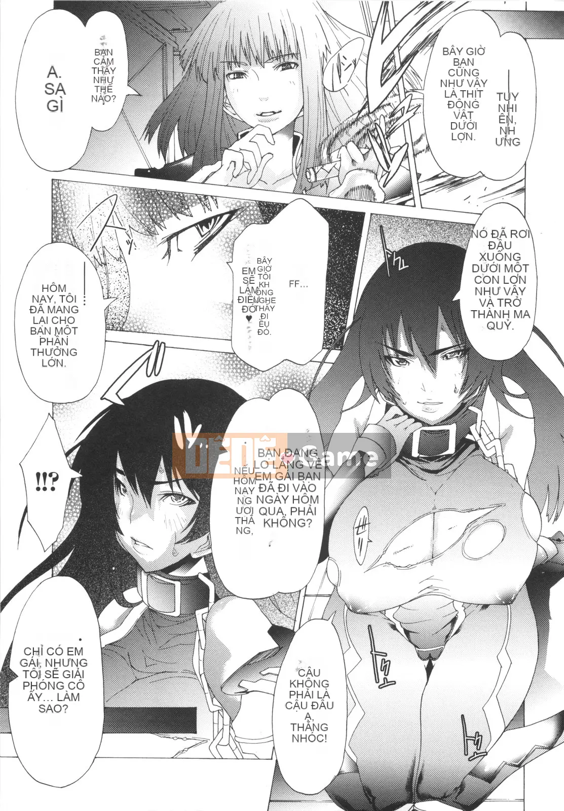 [Amagi Michihito] Manyiero